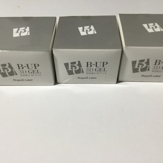 B-UP 3D GEL(売り切れ)