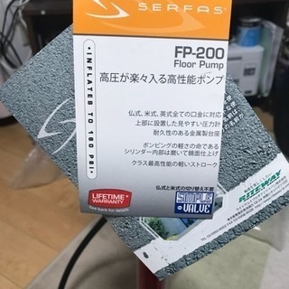 TREK FX3 クロスバイク