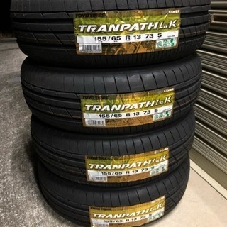 新品  TOYO  トランパスLuK  155/65R13  4本