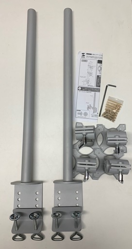 サンワダイレクト デュアルモニターアーム 100-LA010　2本セット【中古品】　デュアル 上下2台設置タイプ　セット　 4画面可能