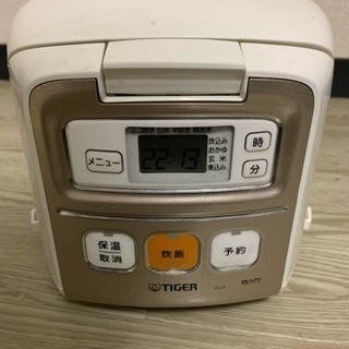 タイガー炊飯器 3合炊き JAI-R550