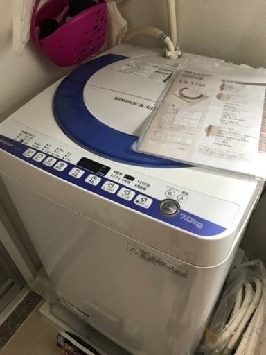 シャープ SHARP 洗濯機 全自動洗濯機 2015年製