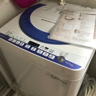 シャープ SHARP 洗濯機 全自動洗濯機 2015年製