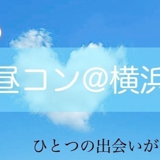 3月5日(火) ★平日休み、不定休★休日こそお昼から行動！火曜日...