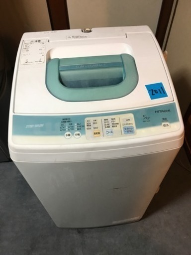 HITACHI  洗濯機 2011年