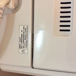 2016年製　全自動洗濯機（風乾燥付）　5.0㎏　