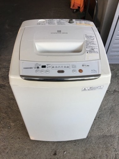 TOSHIBA洗濯機 4.2kg  2012年式