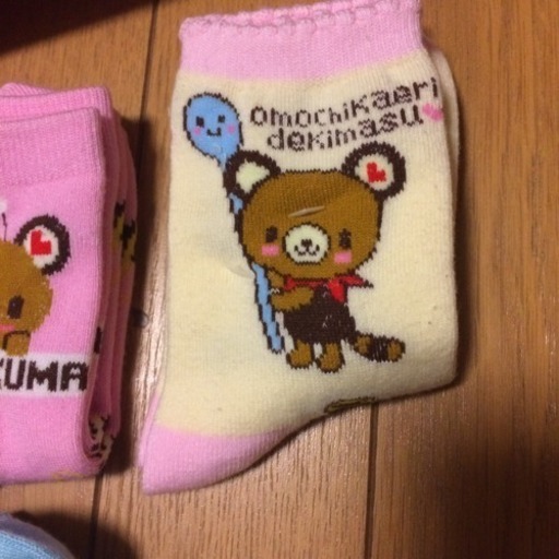 サンリオ 靴下セット Kokawauso 加古川の子供用品の中古あげます 譲ります ジモティーで不用品の処分 サンリオ 靴下セット Kokawauso 加古川の子供用品の中古あげます 譲ります ジモティーで不用品の処分
