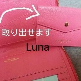 未使用/ｻﾏﾝｻﾀﾊﾞｻﾌﾟﾁﾁｮｲｽ/牛革財布/ﾋﾟﾝｸ,ﾊｰﾄ/値下