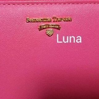 未使用/ｻﾏﾝｻﾀﾊﾞｻﾌﾟﾁﾁｮｲｽ/牛革財布/ﾋﾟﾝｸ,ﾊｰﾄ/値下