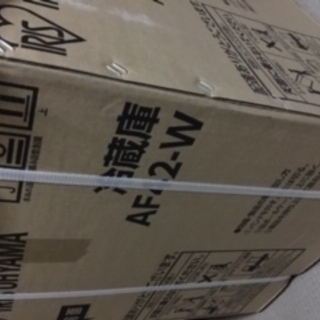 アイリスオーヤマの小型冷蔵庫を８0００円で売ります。新品完全未開封！