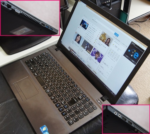LESANCEノートパソコンcore i5