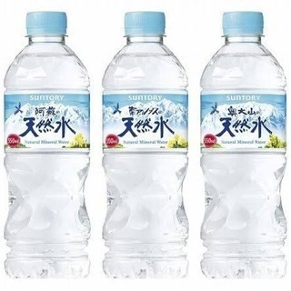 南アルプスの天然水550ml（10本セット）