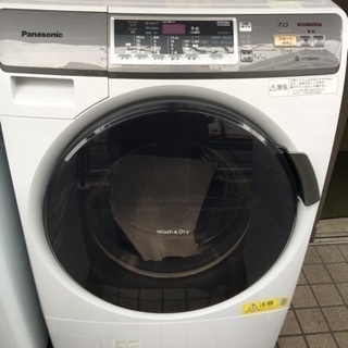 エイブイ]洗濯乾燥機、パナソニック