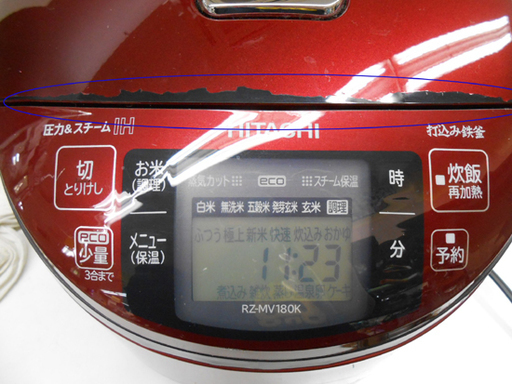 日立 HITACHI 炊飯器 1升炊き RZ-MV180K-R 圧力＆スチームIHタイプ ジャー