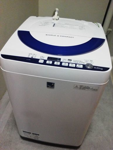 シャープ 5.5キロ 2014年製 洗濯機
