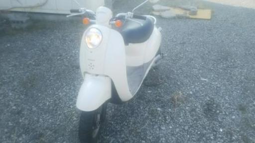 売買成立しました