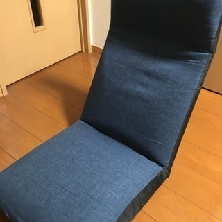 【美品】ニトリ ゆったり座椅子