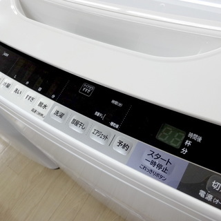 安心の1年保証付！2016年製8.0kg HITACHI(日立)「BW-80WVE3」全自動 