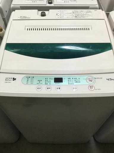 【送料無料・設置無料サービス有り】洗濯機 HerbRelax YWM-T45A1 中古