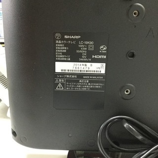 【送料無料・設置無料サービス有り】液晶テレビ SHARP LC-19K90 中古