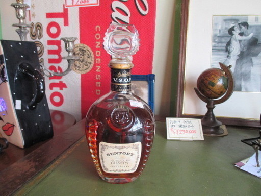 【未開栓】サントリー・ブランデー VSOP  720ml／お酒・アルコール