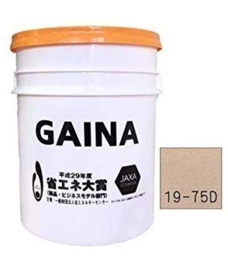 その他 GAINA 19-75D