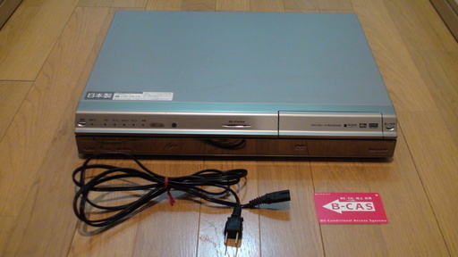 SHARP ハイビジョンDVDレコーダー★DV-ARＷ22★B-CASカード・電源コード付き