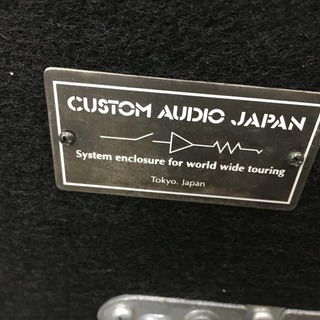 【CUSTOM　AUDIO　JAPAN】ラックケースあります！！ CUSTOM AUDIO JAPAN】ラックケースあります！！