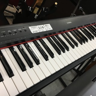 値下げしました【YAMAHA】スタンド付電子ピアノNP-11 値下げしました【YAMAHA】スタンド付電子ピアノNP-11