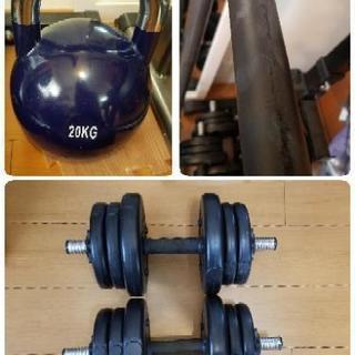ウェイトトレーニング セット売 自宅引渡し