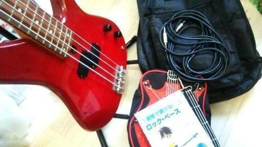 ベース一式　YAMAHA RBX260