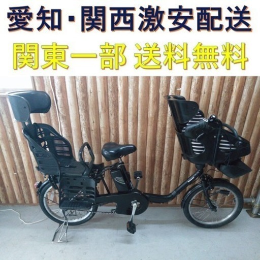 342 パナソニック ギュットミニDX 8.9Ah 三人乗り 電動自転車
