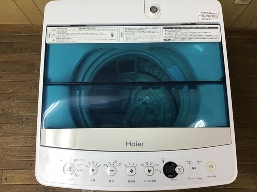 Haier   全自動電気洗濯機 JW-C45A 4.5K 2017製