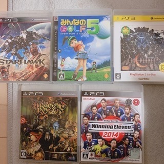 ps3ソフト5本セット