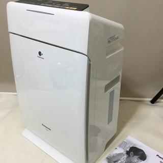 ＜極美品＞パナソニック・加湿空気清浄機・F-VXF45・ナノイー・メガキャッチャー・21畳