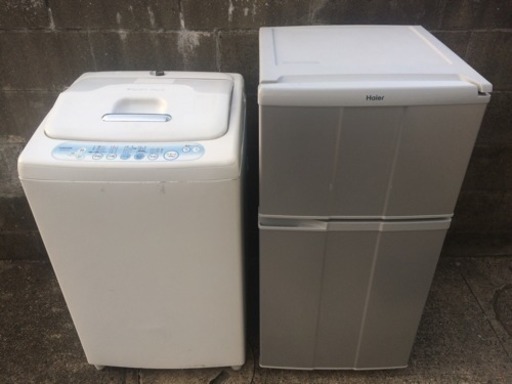 福岡市内配達無料 冷蔵庫 洗濯機セット 格安！
