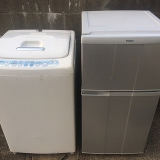 ☆大感謝セール】 【福岡市限定】新生活応援 福岡市内配達無料 冷蔵庫