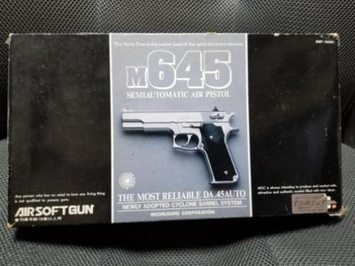 【ヴィンテージ、レア絶版品】Smith\u0026WessonM645