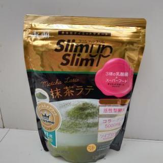 スリムアップスリム抹茶　プロテイン未開封