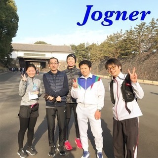 ランニングコミュニティJogner『身体で覚える目標設定』