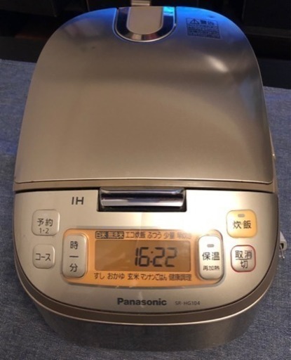 5.5合 IHジャー炊飯器 SR-HG104