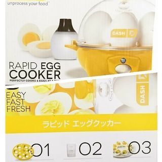 【新品・未使用】エッグクッカー【ゆで卵が簡単に作れる】