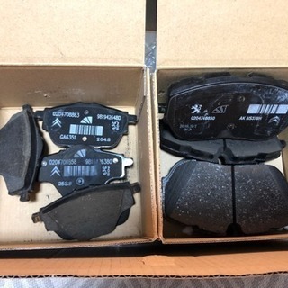 九谷焼 平野由佳 ボウル 2個セット