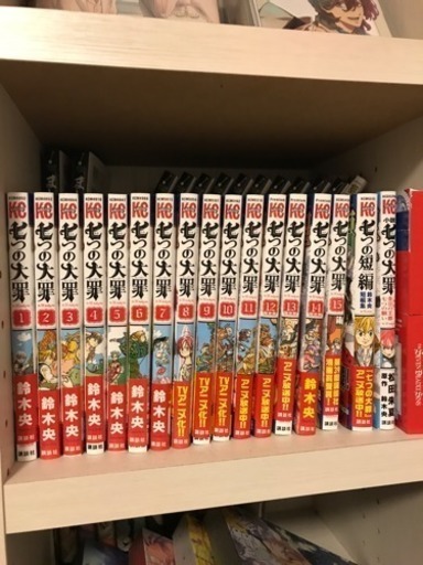 七つの大罪 コミック 1 15巻 短編集 小説版つき のん 伊丹のマンガ コミック アニメの中古あげます 譲ります ジモティーで不用品の処分 七つの大罪 コミック 1 15巻 短編集 小説版つき のん 伊丹のマンガ コミック アニメの中古あげます 譲ります ジモティーで不用品の処分