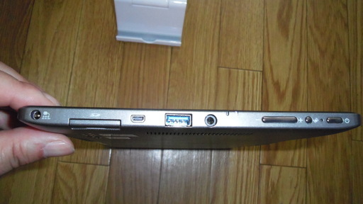 TOSHIBA Dynabook VT712/H 11.6型タブレットPC