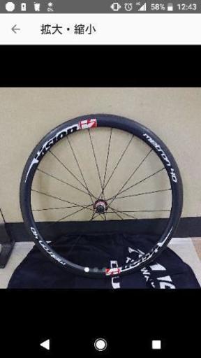 その他 Vision metron40