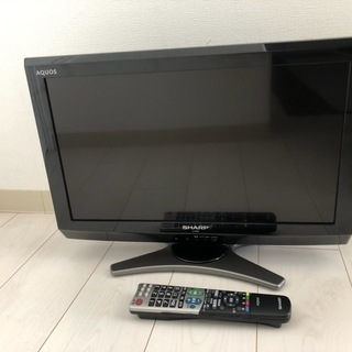 テレビ　SHARP　AQUOS　20インチ　2010年製