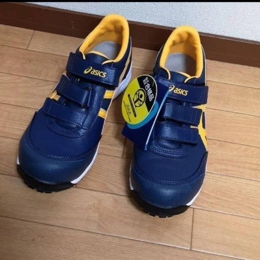 アシックス安全靴 新品未使用