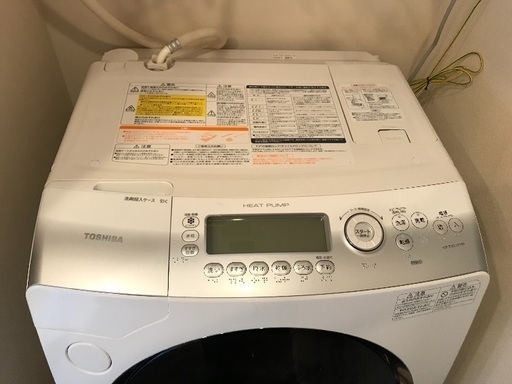 ドラム式洗濯乾燥機 洗濯機 東芝 ZABOON TW-Z96V1R 2014年製 | www